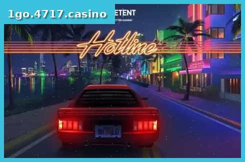 Hotline