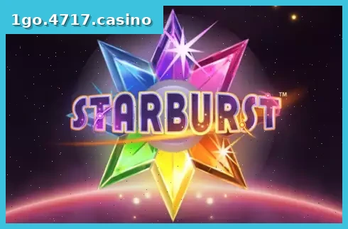 Starburst