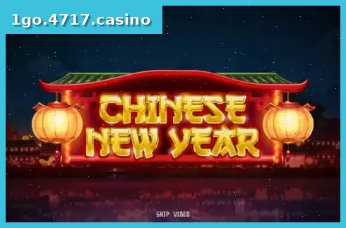 Chinese New Year