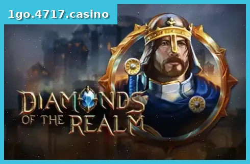 Diamonds of the Realm