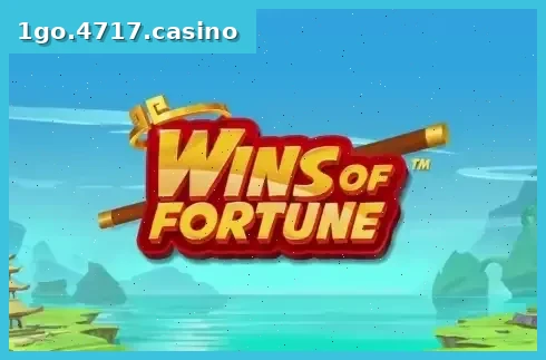Wins of Fortune
